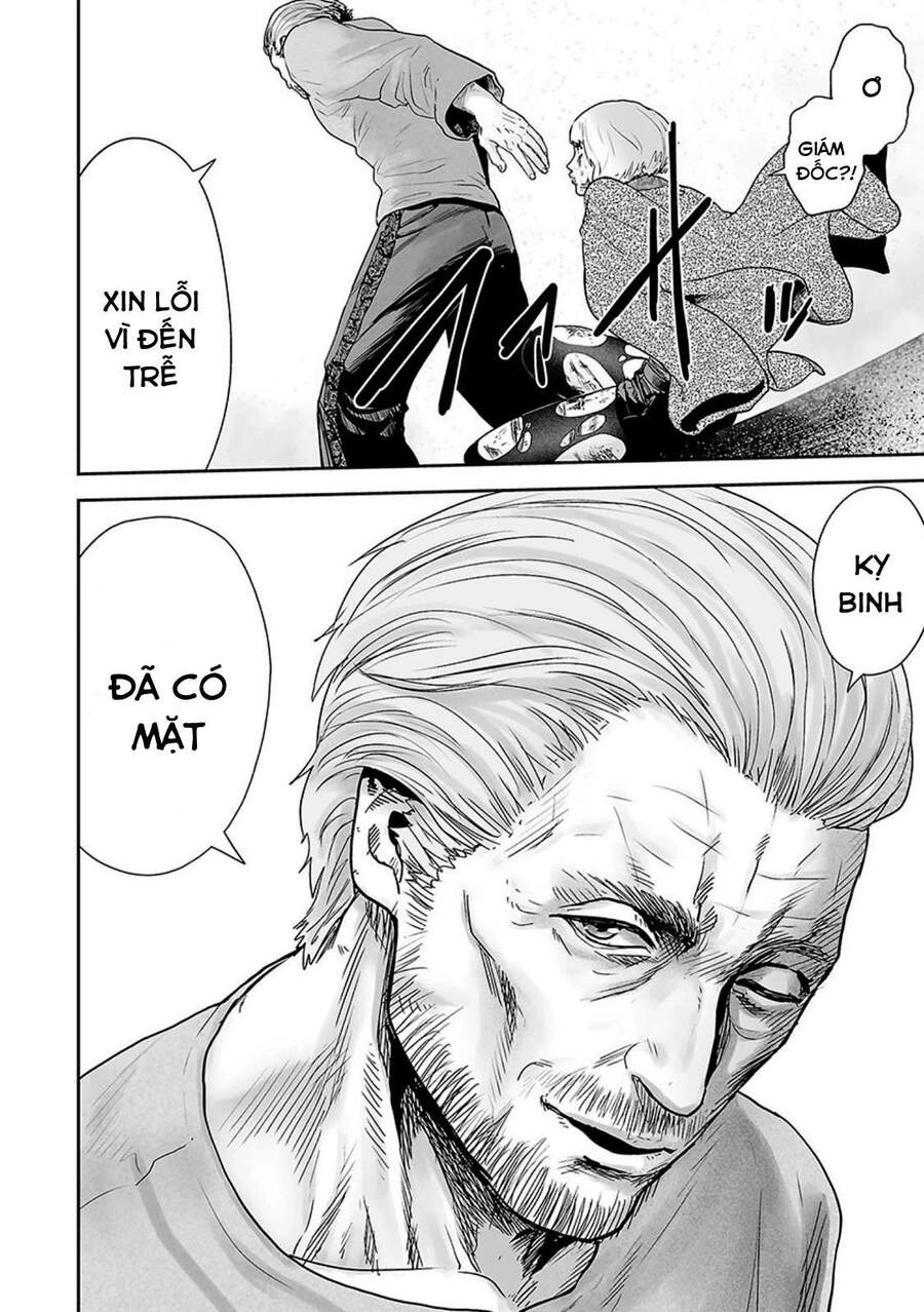 Ender Geister Chapter 18 - 16