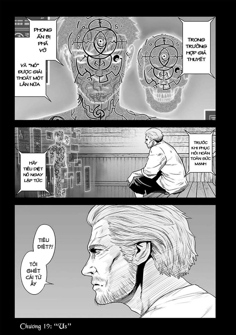 Ender Geister Chapter 19 - 1