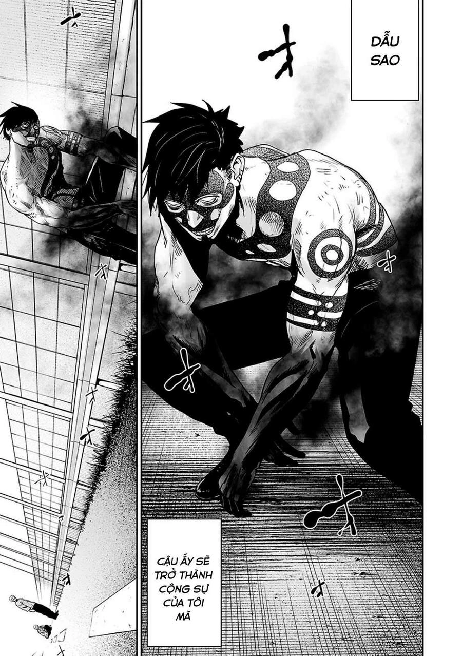 Ender Geister Chapter 19 - 3