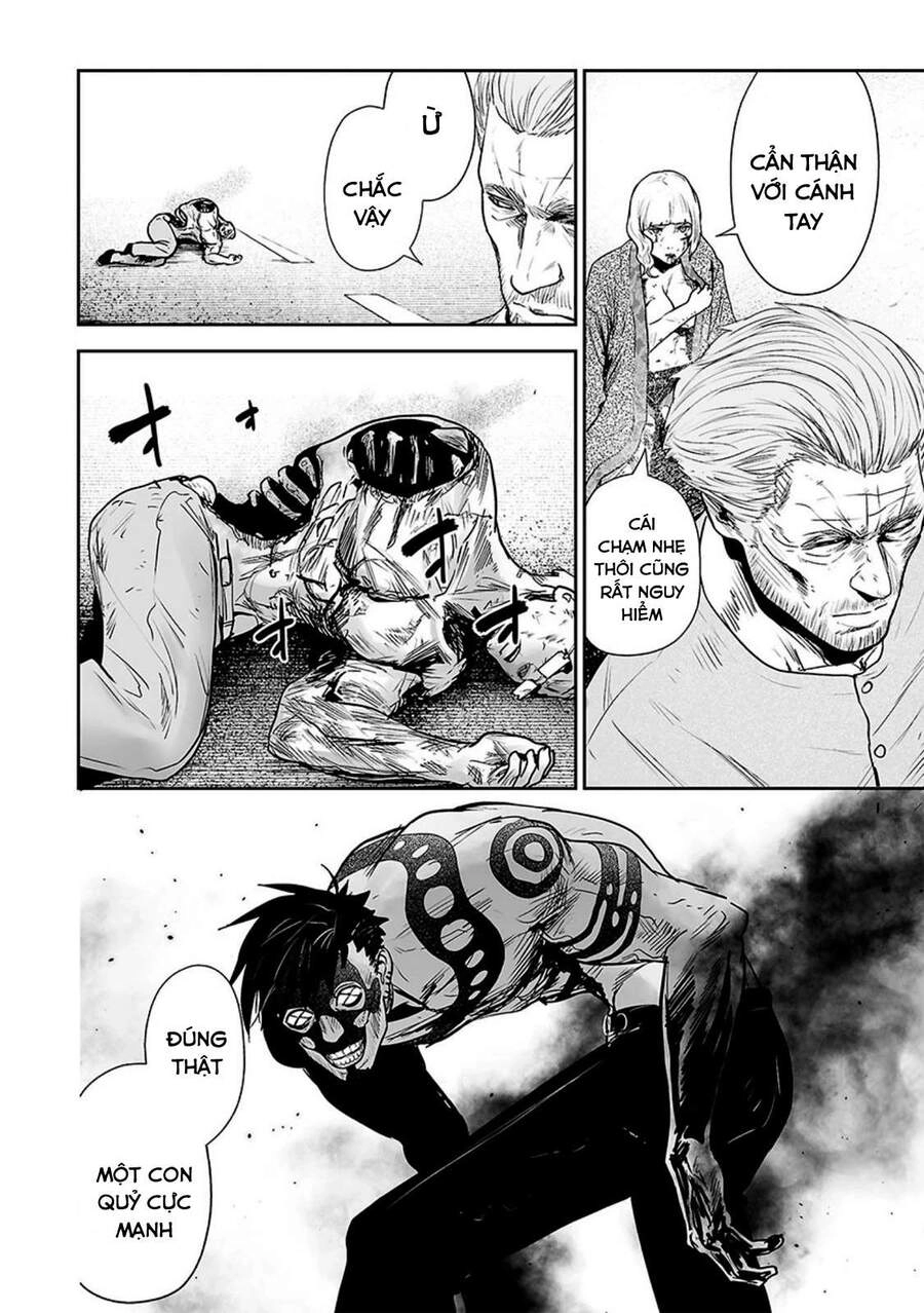 Ender Geister Chapter 19 - 4