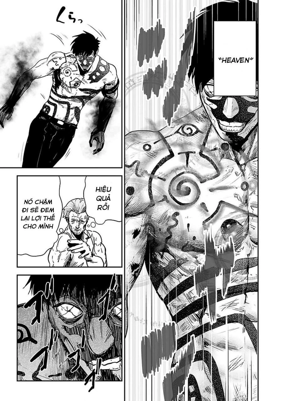 Ender Geister Chapter 19 - 9