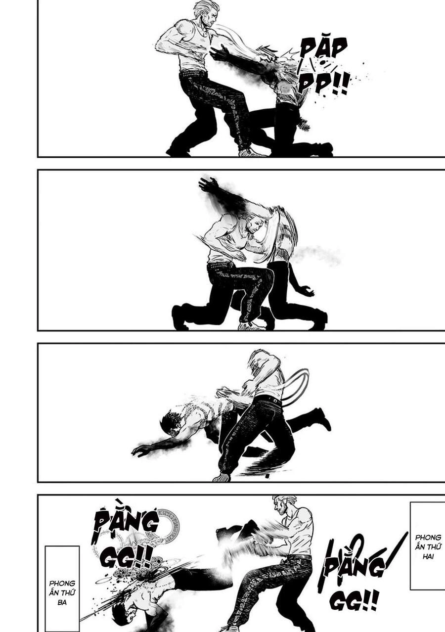 Ender Geister Chapter 19 - 12