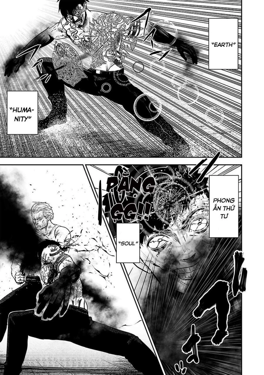 Ender Geister Chapter 19 - 13