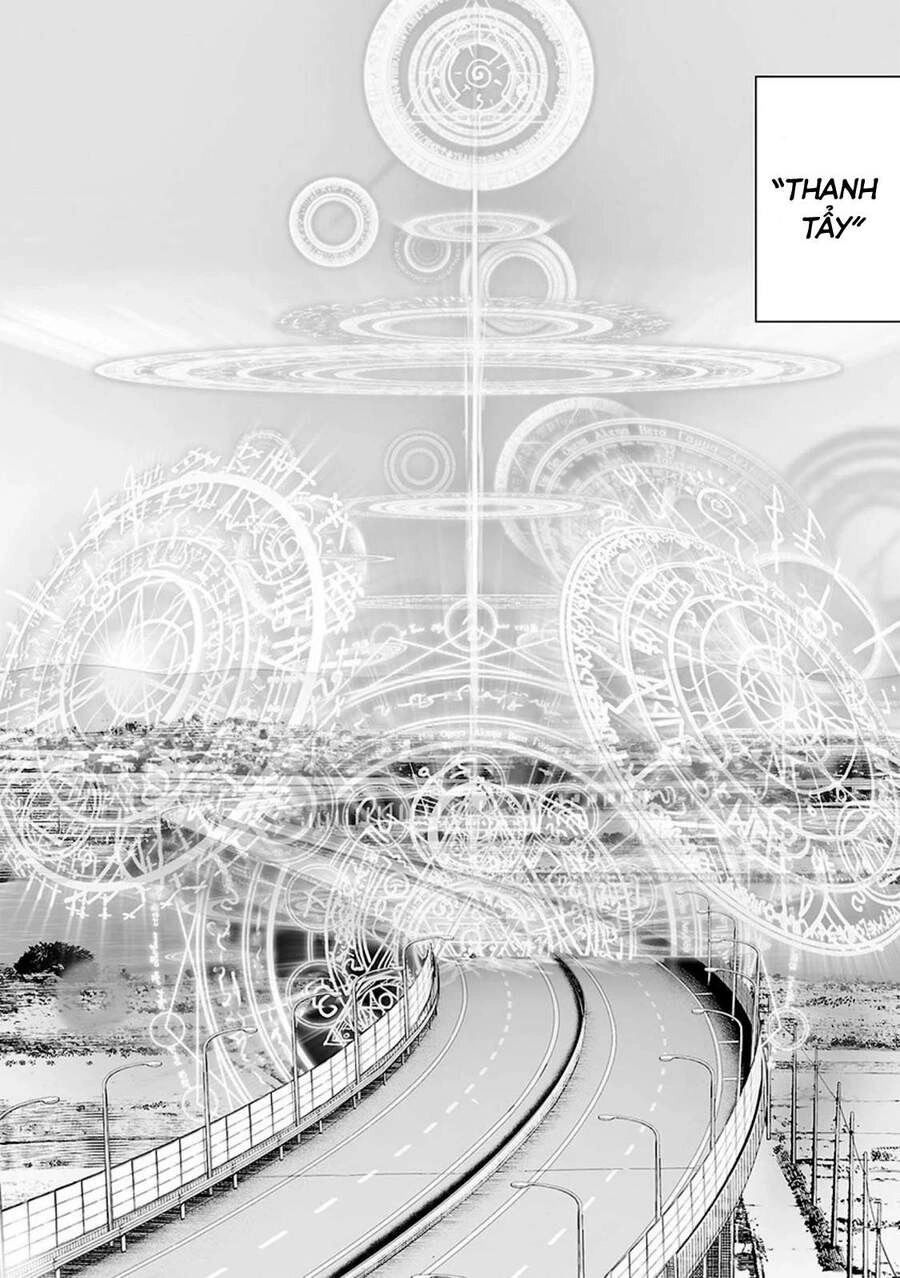 Ender Geister Chapter 19 - 16