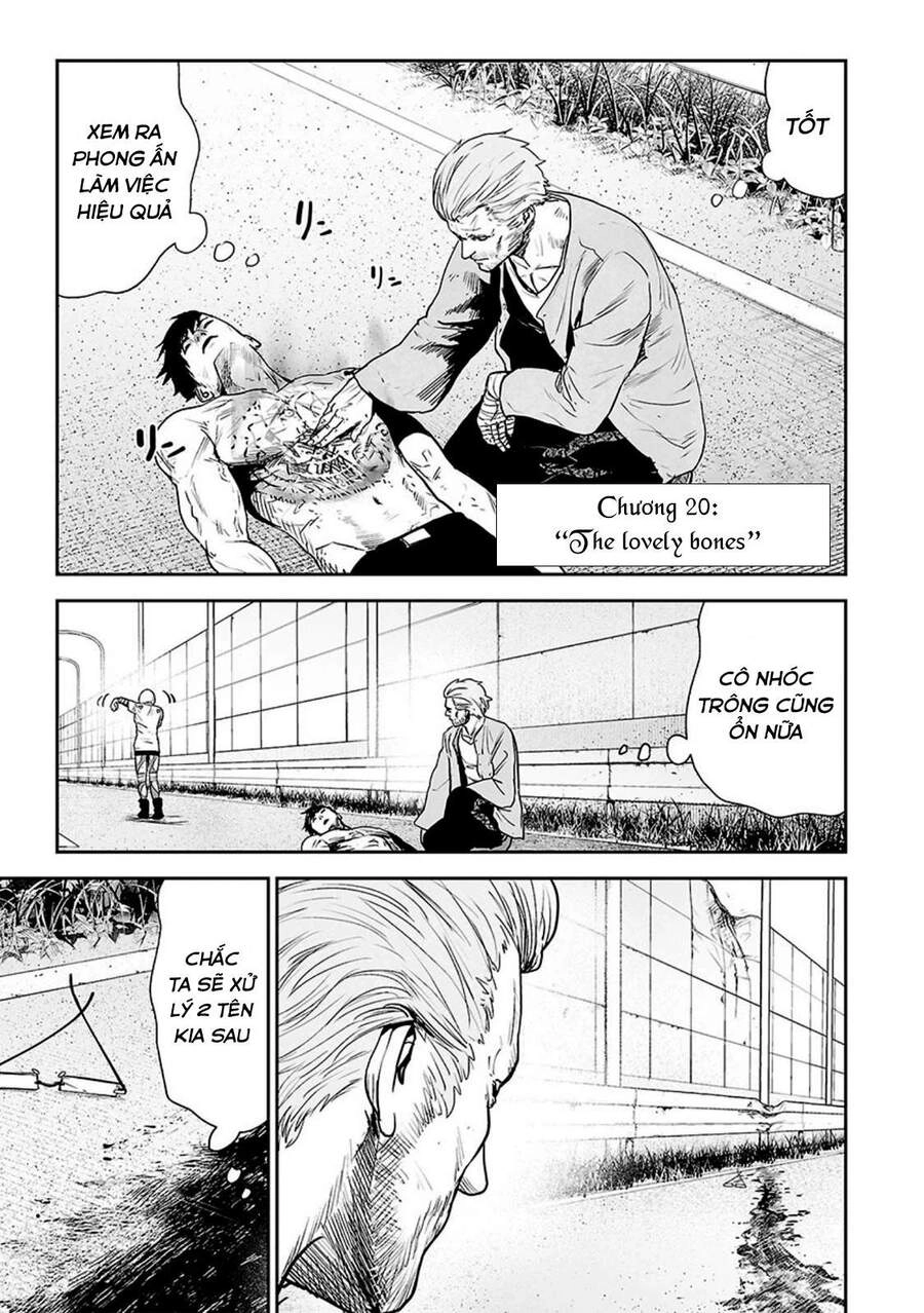 Ender Geister Chapter 20 - 1