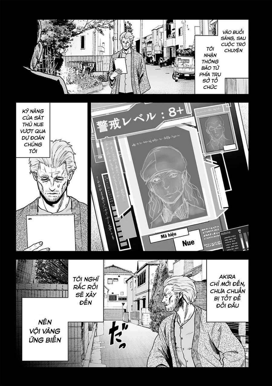 Ender Geister Chapter 20 - 3