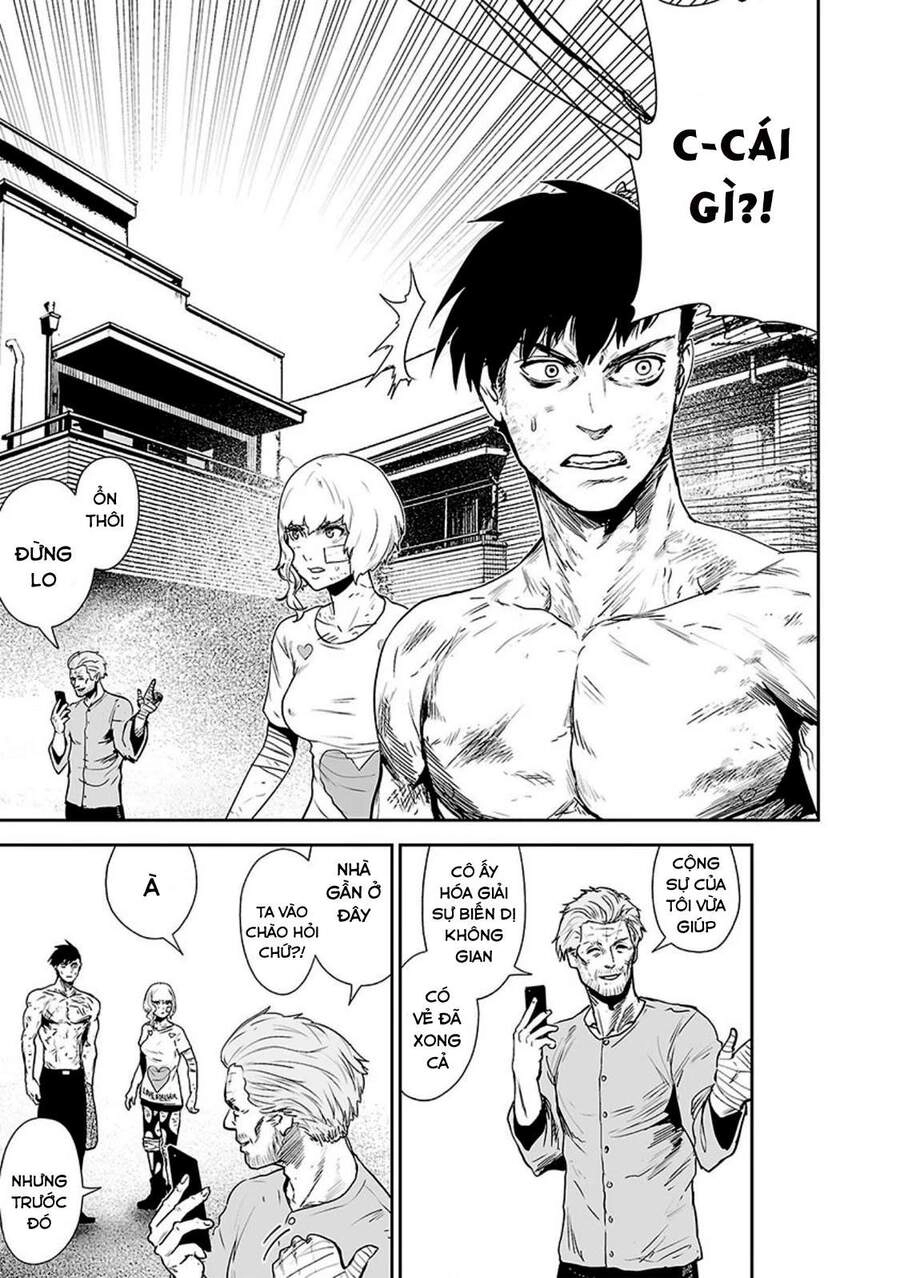 Ender Geister Chapter 20 - 13