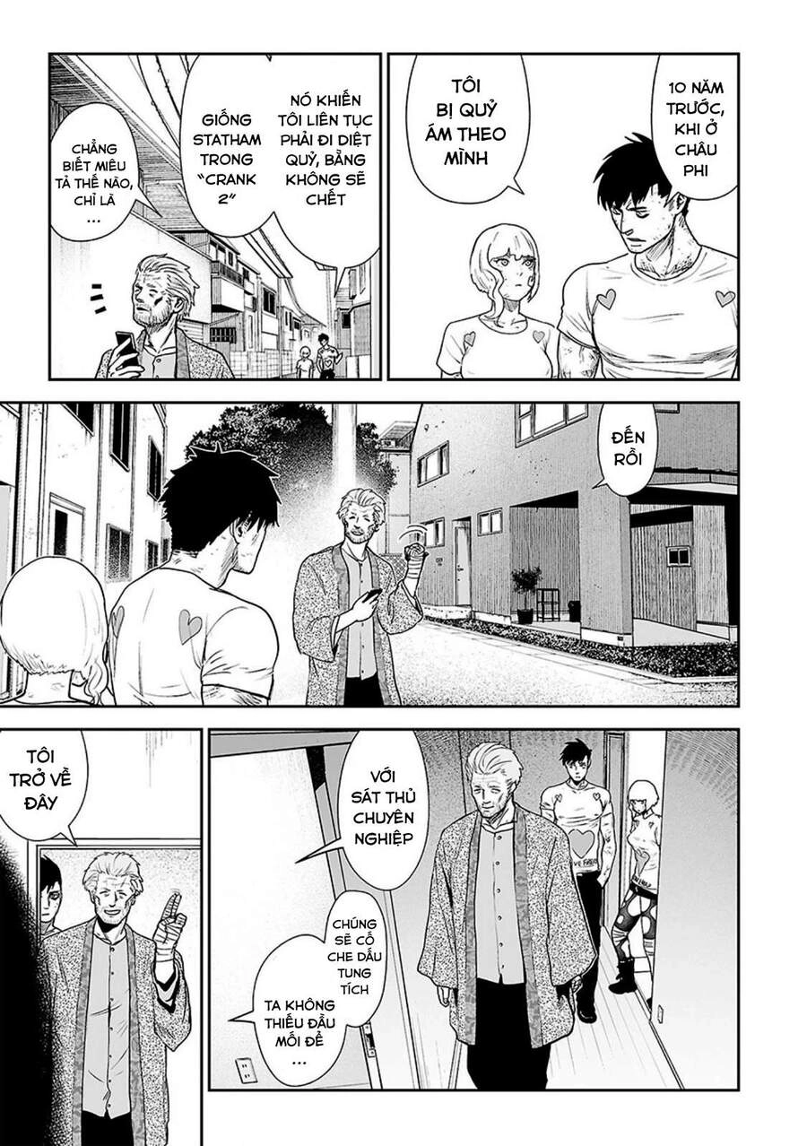 Ender Geister Chapter 20 - 15