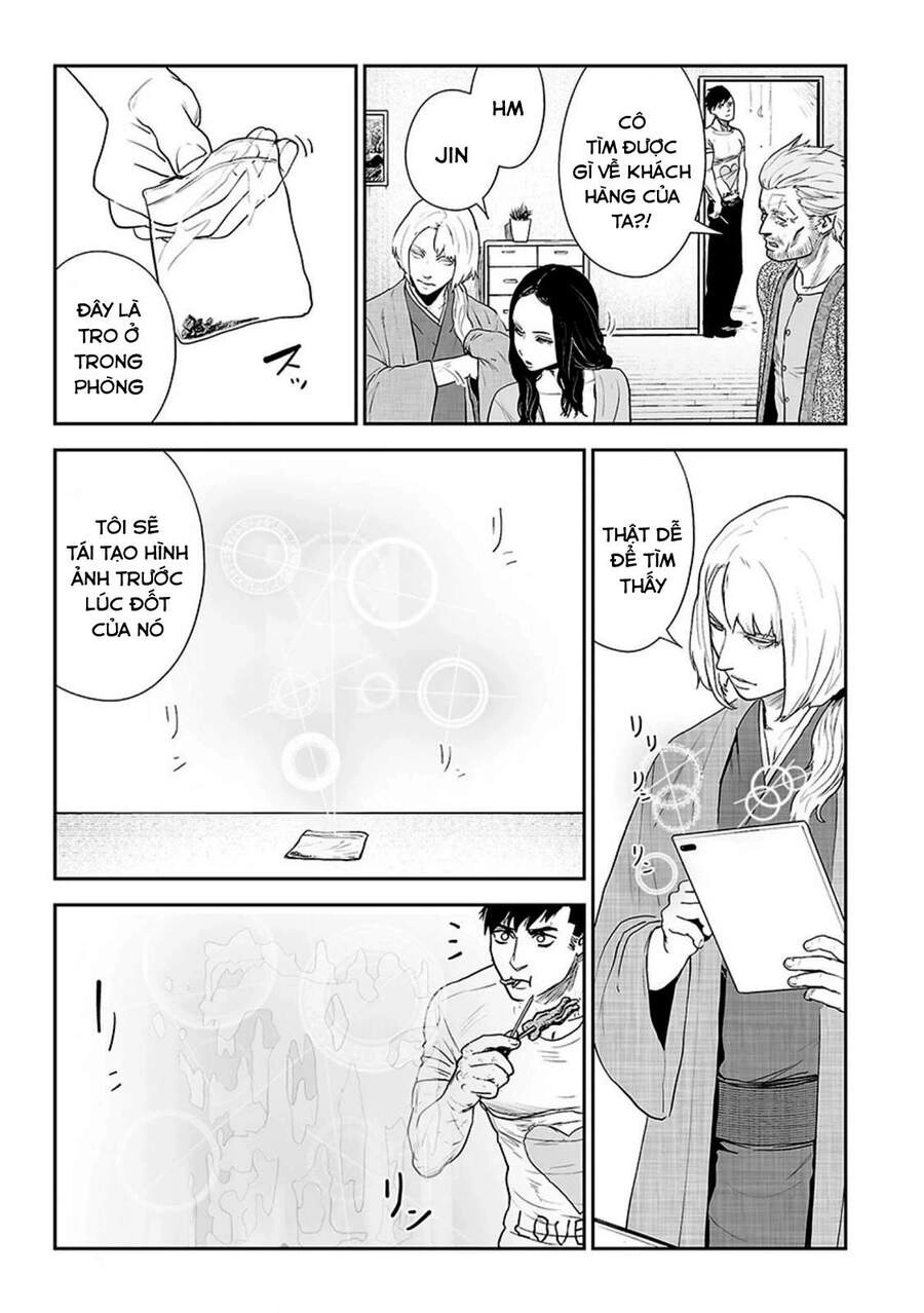 Ender Geister Chapter 21 - 3