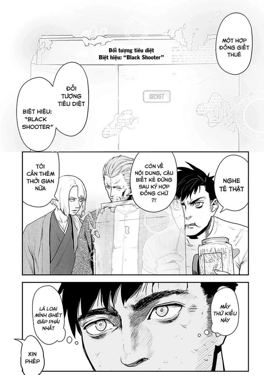 Ender Geister Chapter 21 - 4