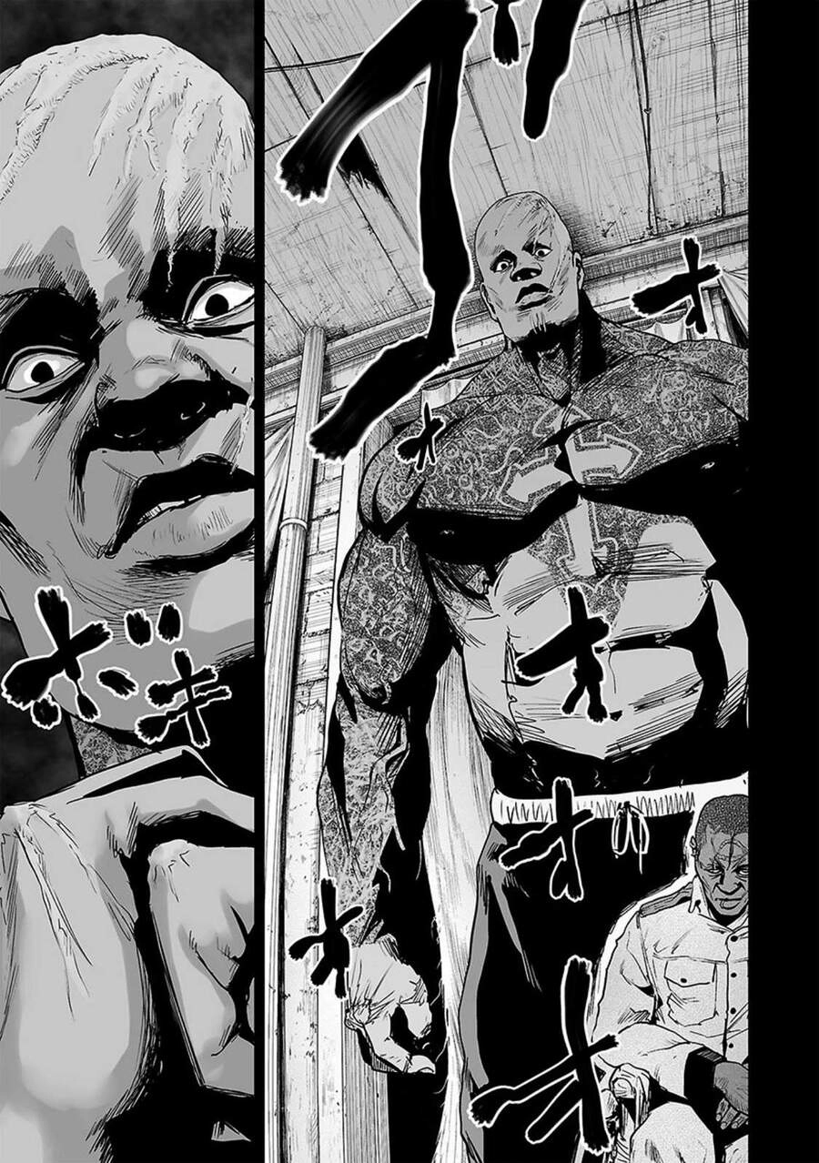 Ender Geister Chapter 21 - 15