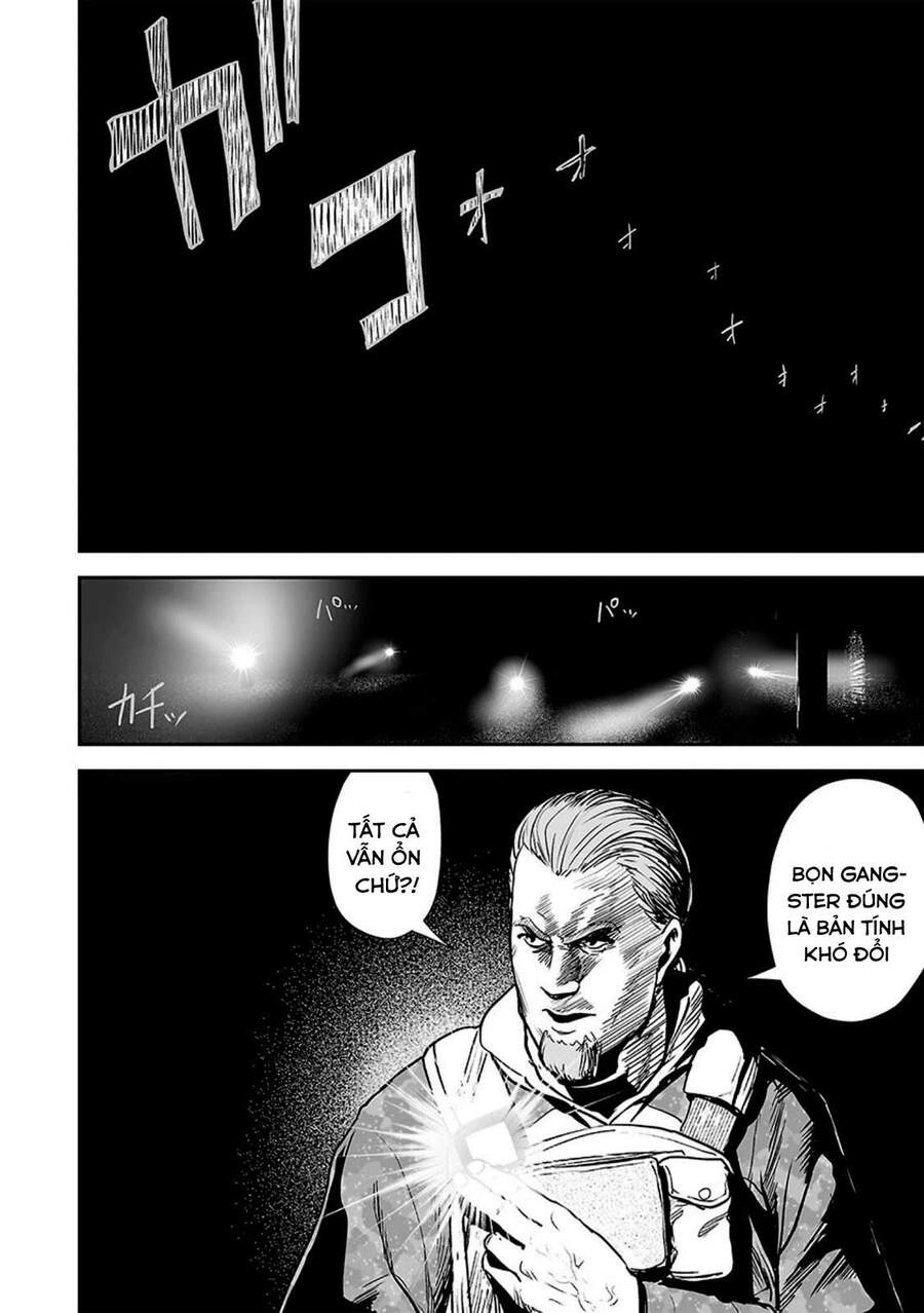 Ender Geister Chapter 22 - 16