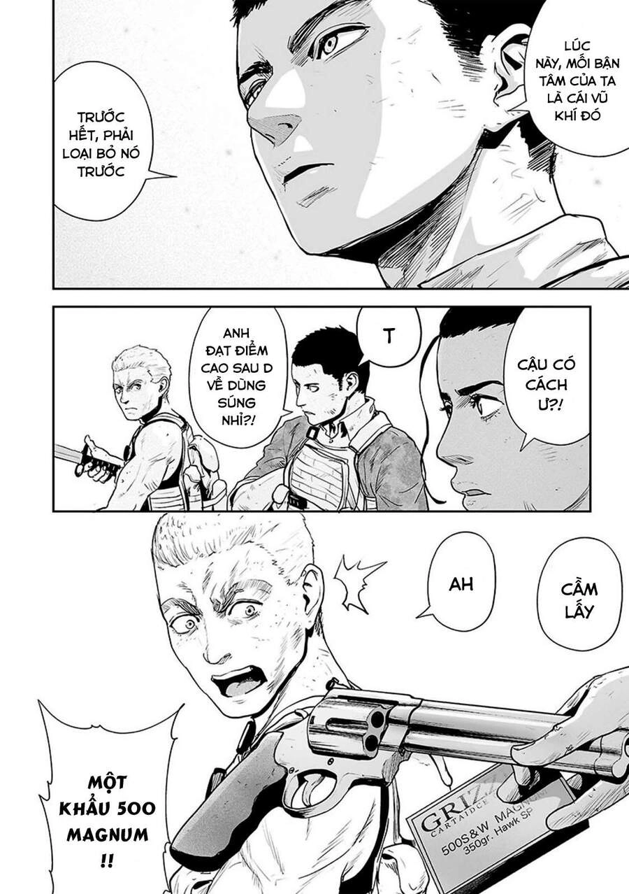 Ender Geister Chapter 25 - 2