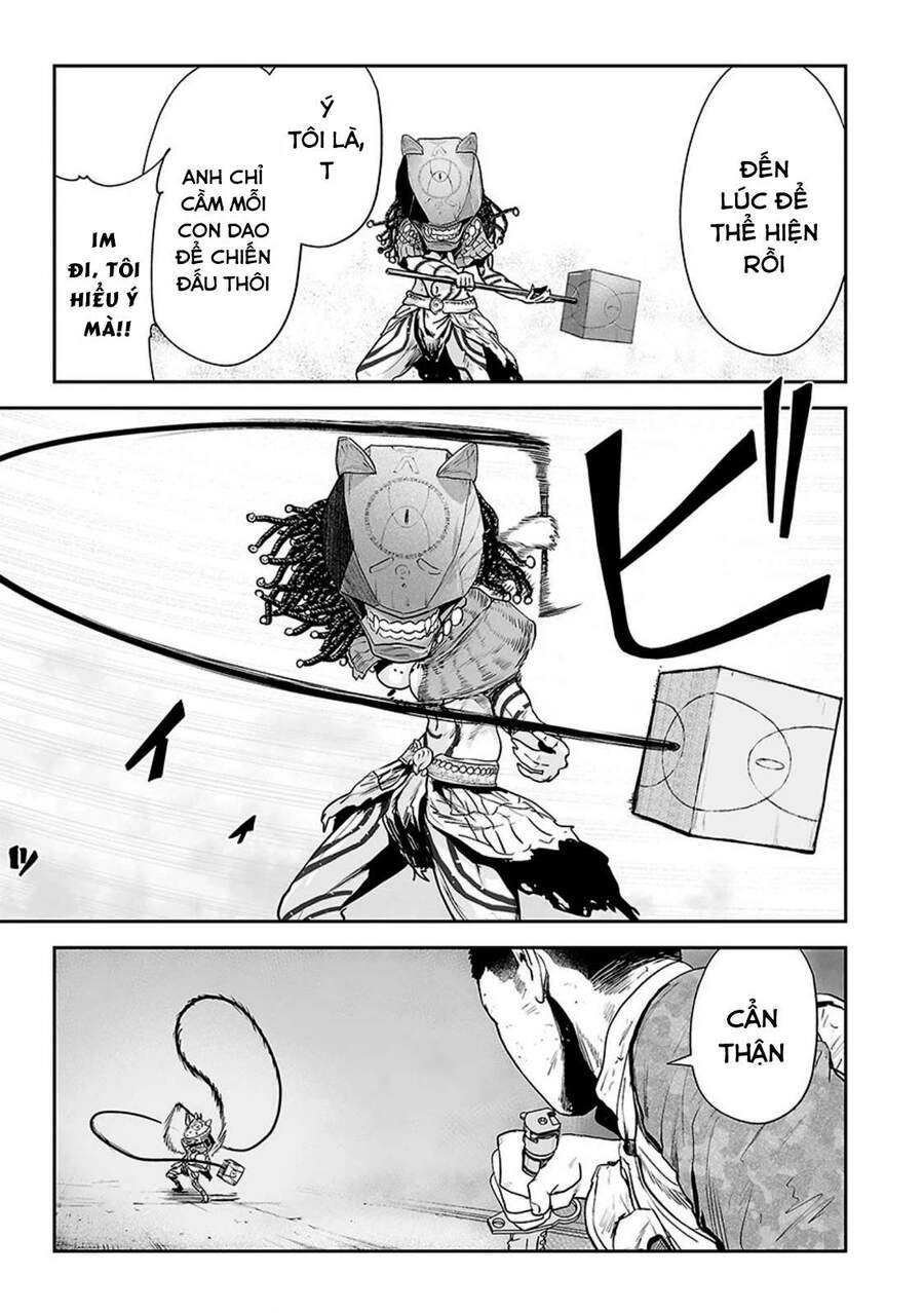 Ender Geister Chapter 25 - 3