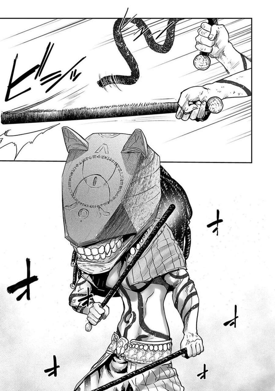 Ender Geister Chapter 25 - 15