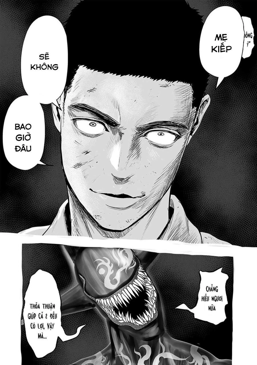 Ender Geister Chapter 28 - 7