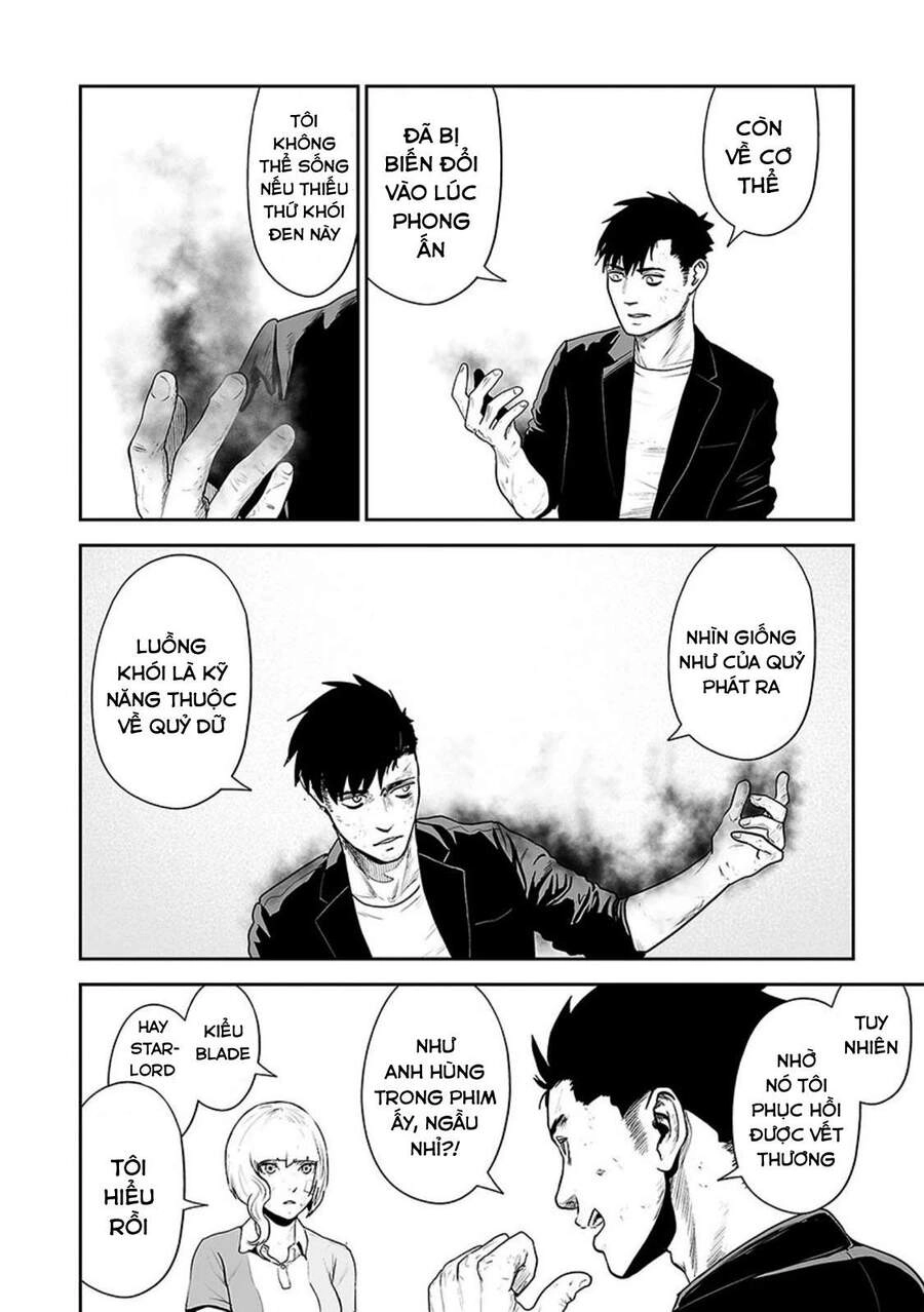 Ender Geister Chapter 28 - 12