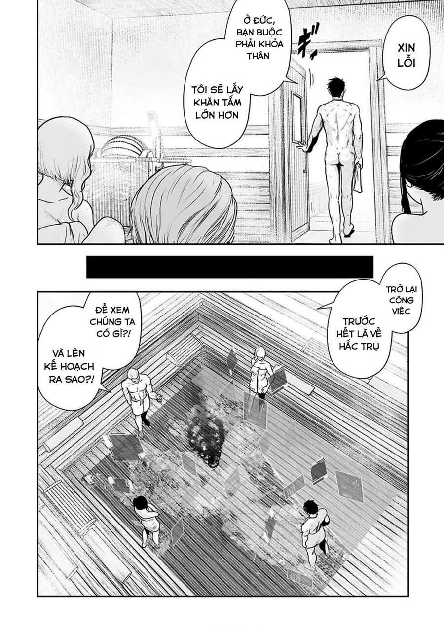 Ender Geister Chapter 30 - 4