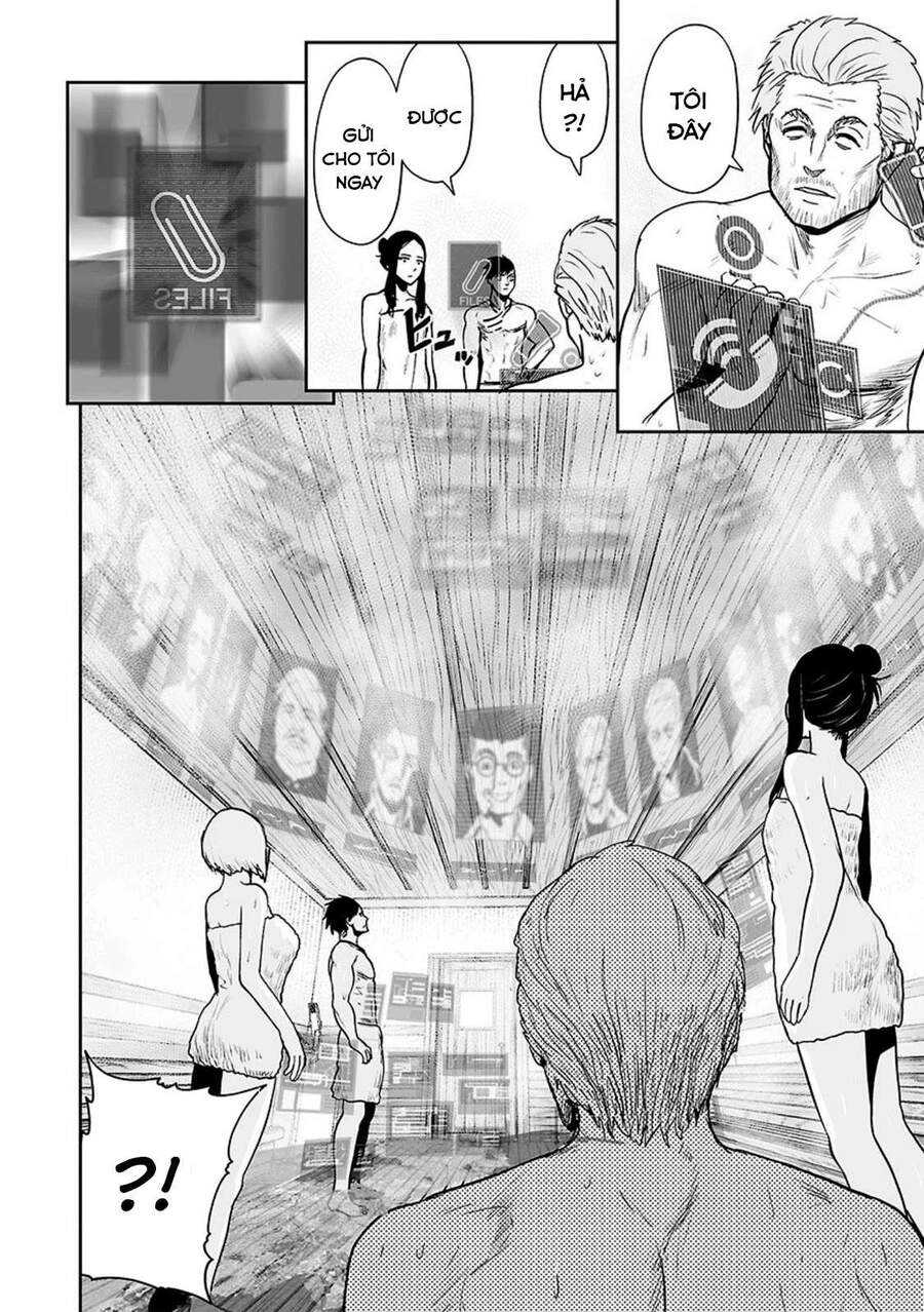 Ender Geister Chapter 30 - 12