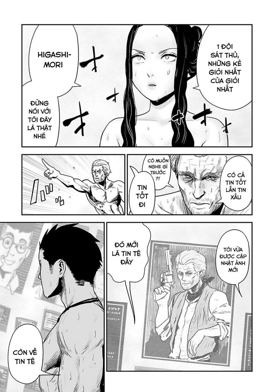 Ender Geister Chapter 30 - 13