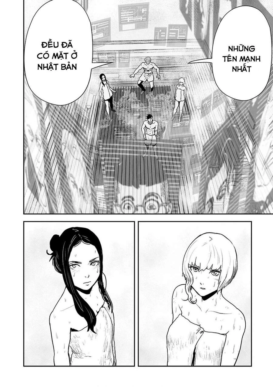 Ender Geister Chapter 30 - 14