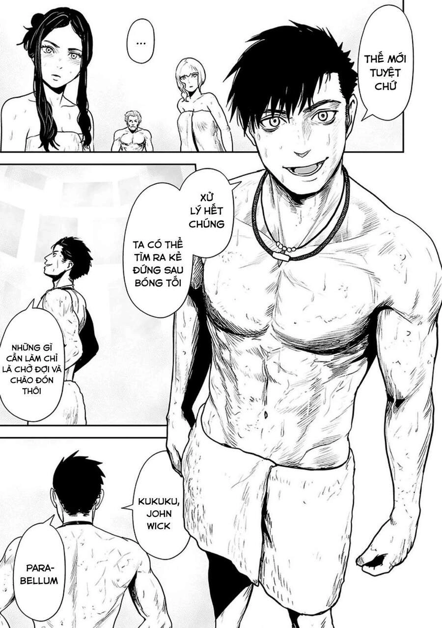 Ender Geister Chapter 30 - 15