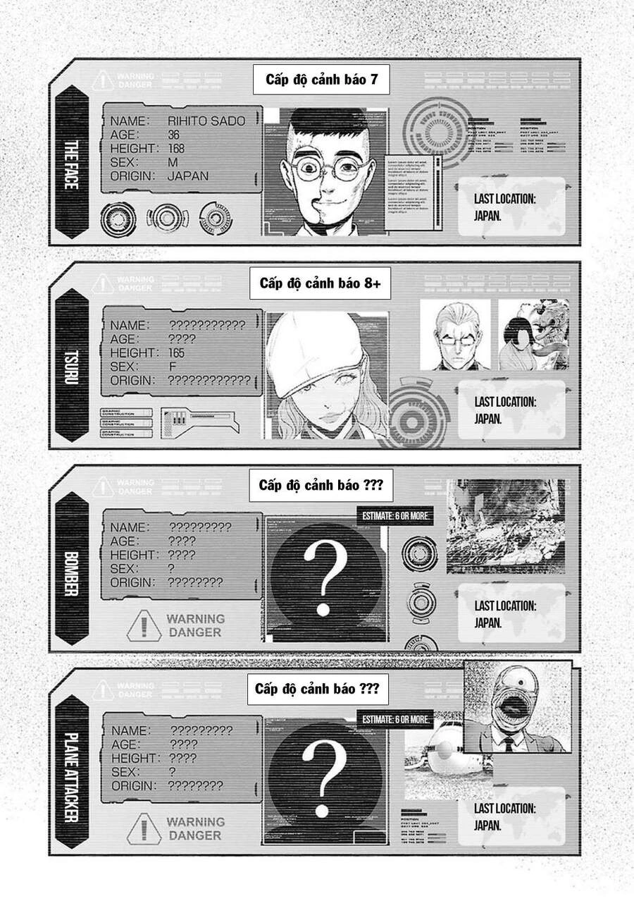 Ender Geister Chapter 31 - 3