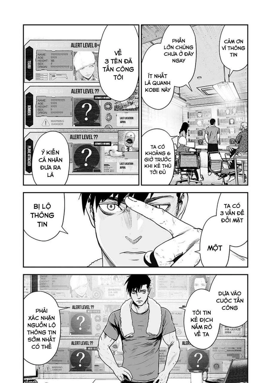 Ender Geister Chapter 31 - 4