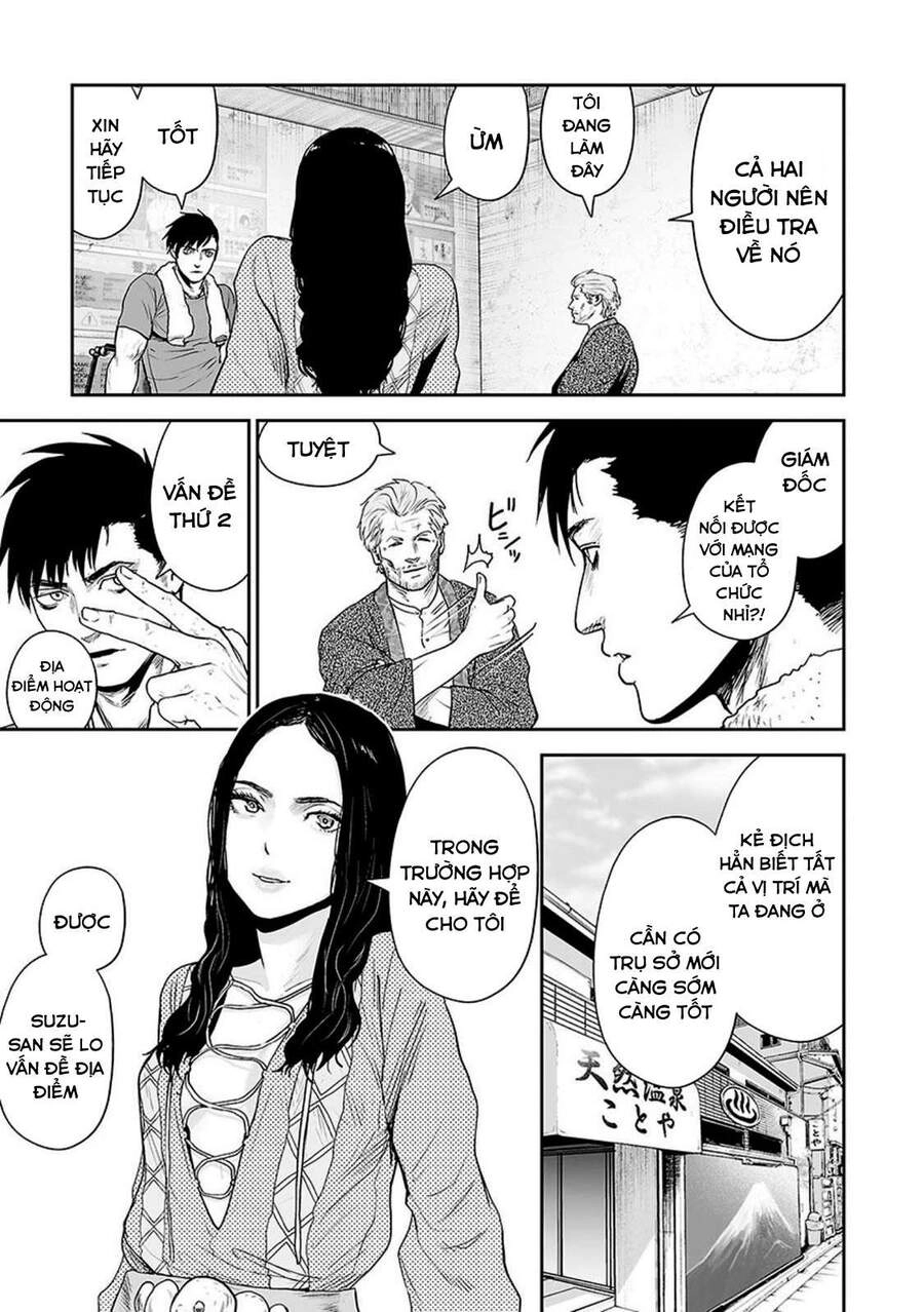 Ender Geister Chapter 31 - 5