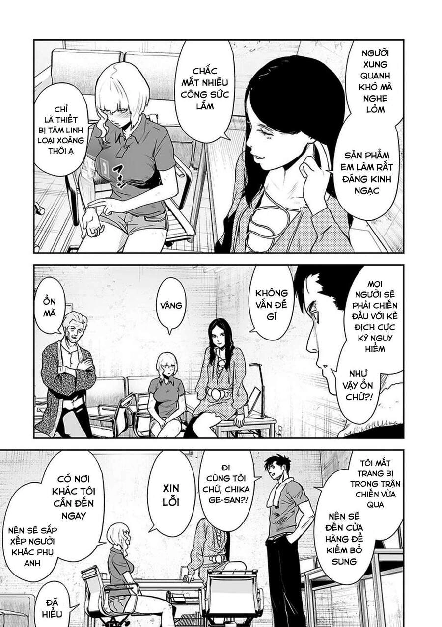 Ender Geister Chapter 31 - 7