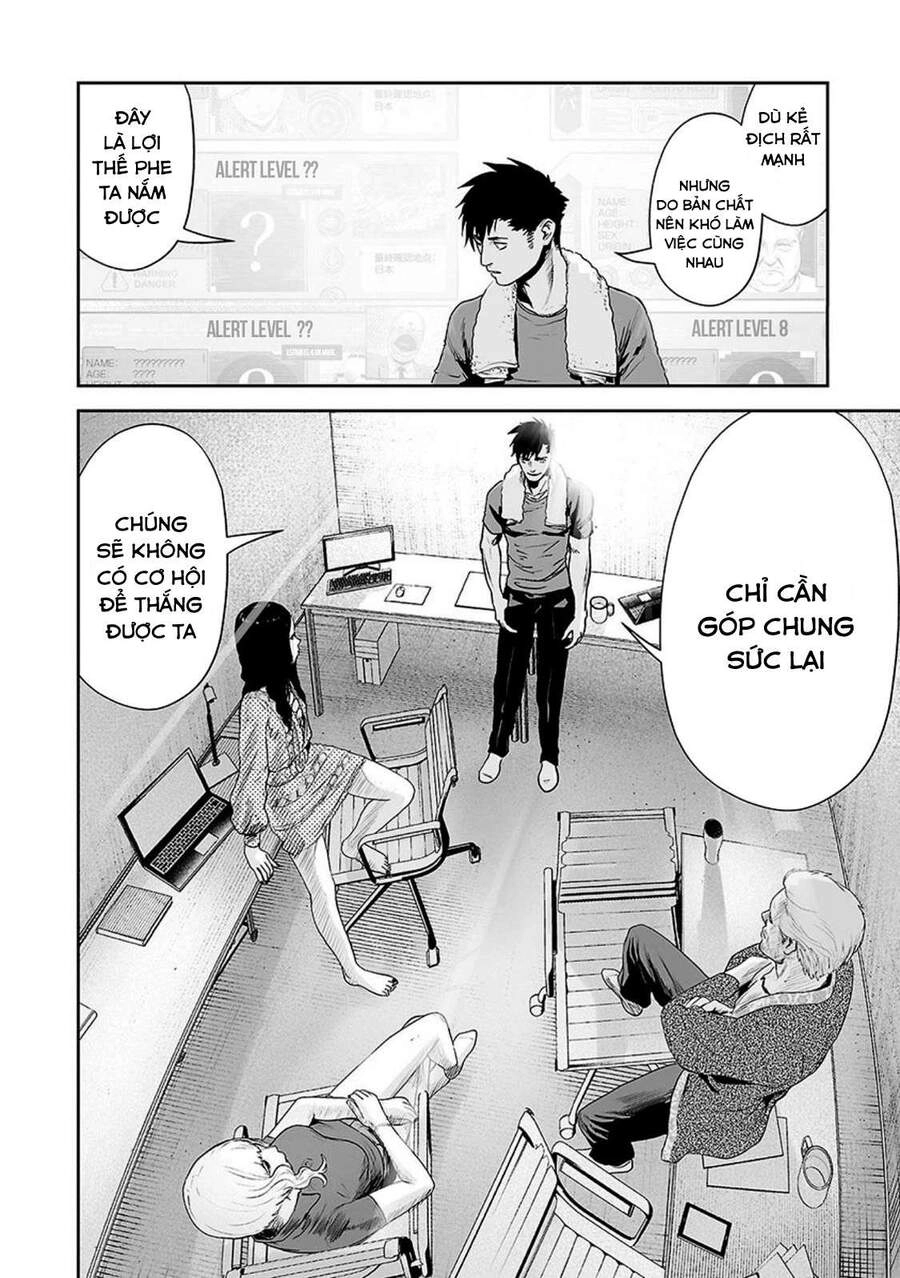 Ender Geister Chapter 31 - 8