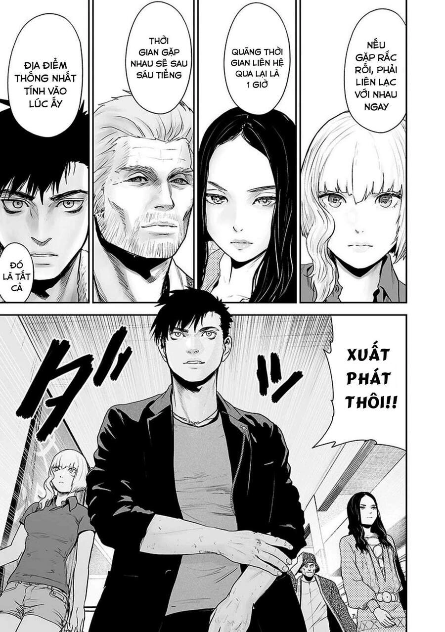 Ender Geister Chapter 31 - 9