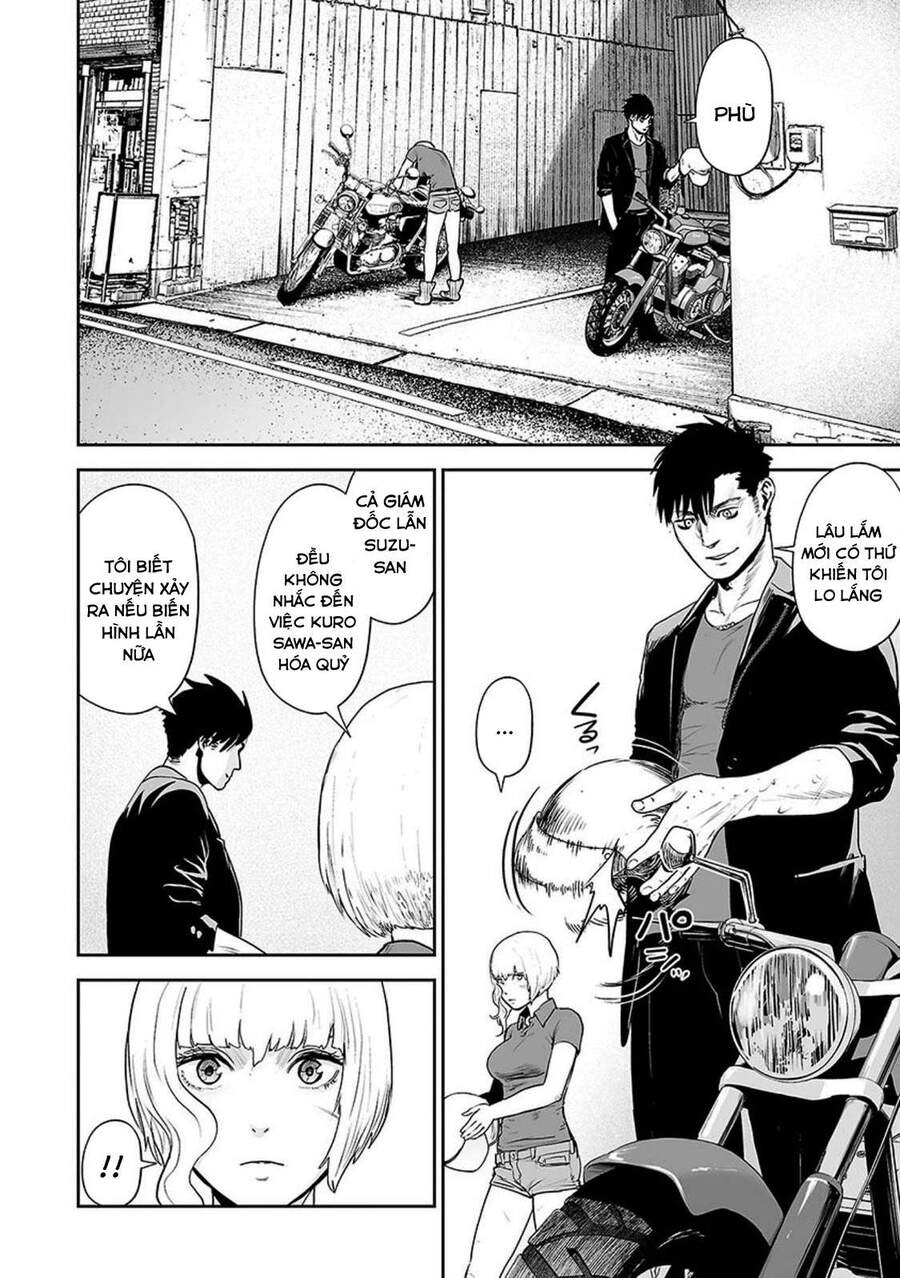 Ender Geister Chapter 31 - 10