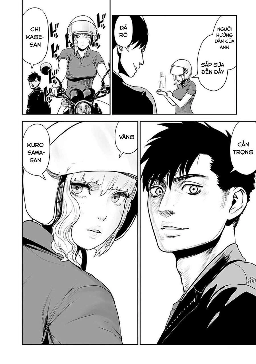 Ender Geister Chapter 31 - 12