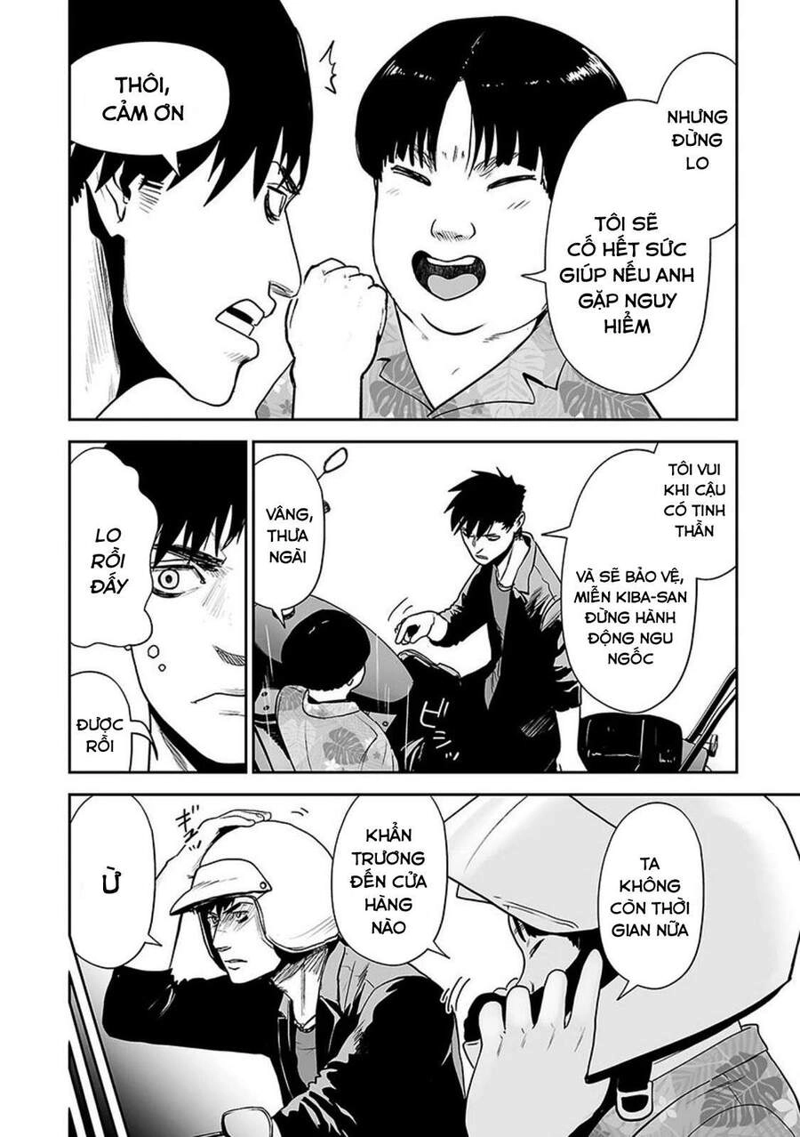 Ender Geister Chapter 31 - 16