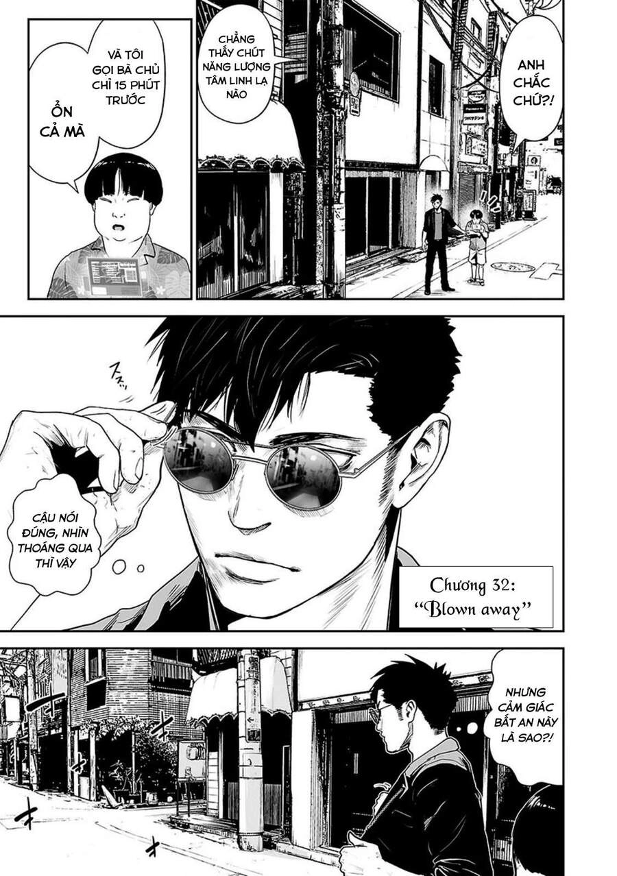 Ender Geister Chapter 32 - 1