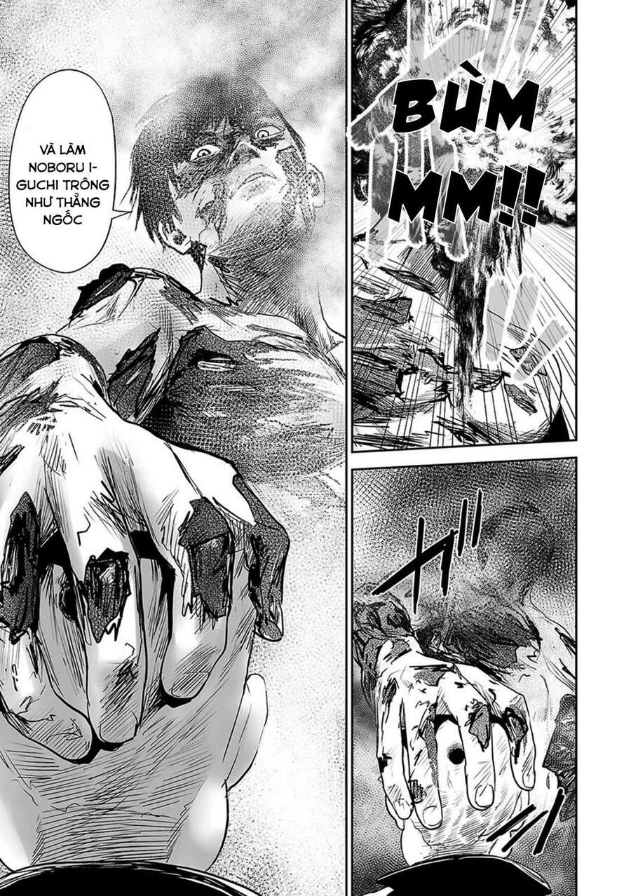 Ender Geister Chapter 32 - 17