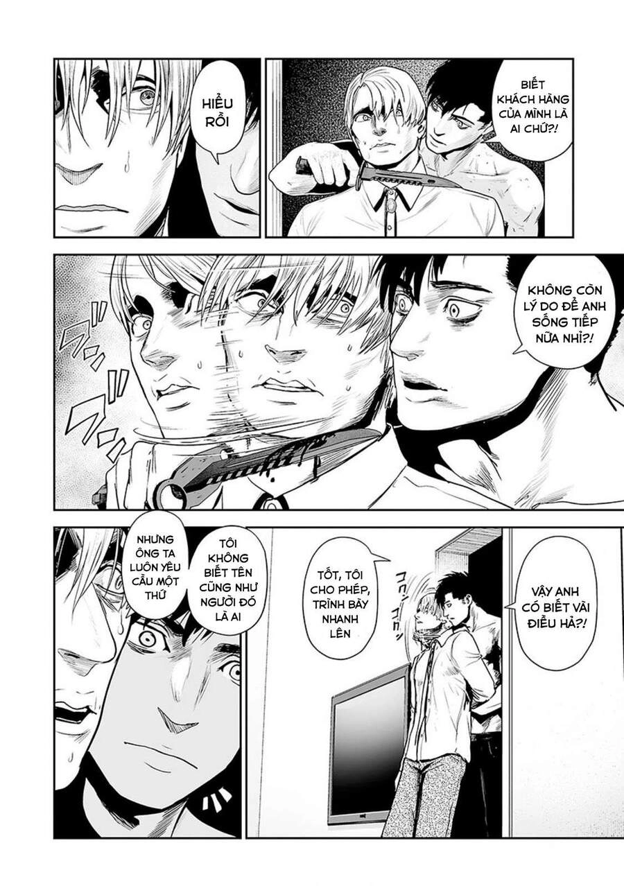 Ender Geister Chapter 33 - 8