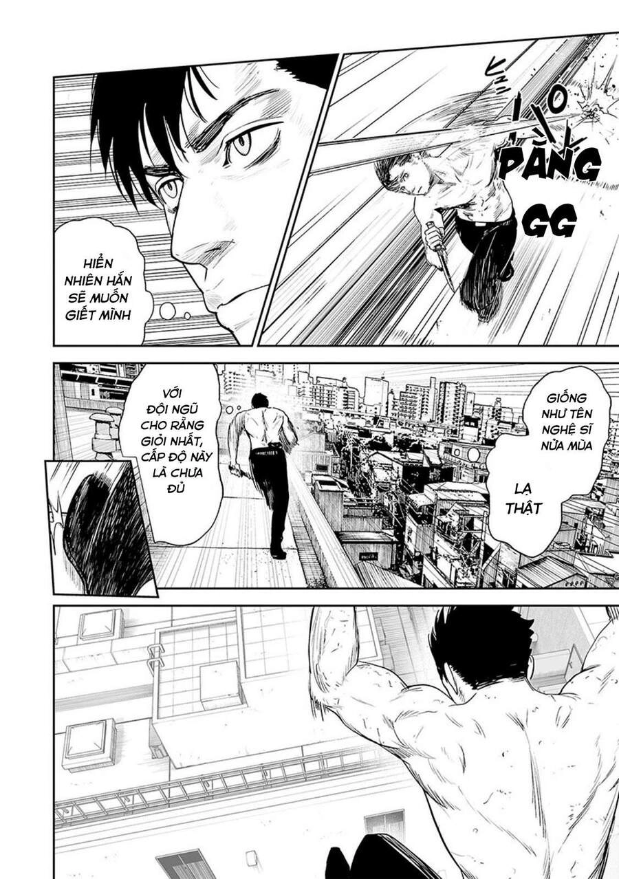 Ender Geister Chapter 33 - 12