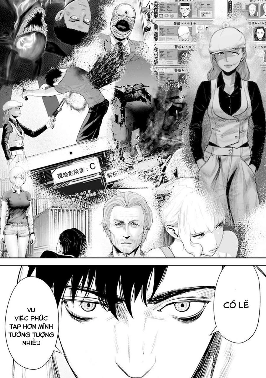 Ender Geister Chapter 33 - 18