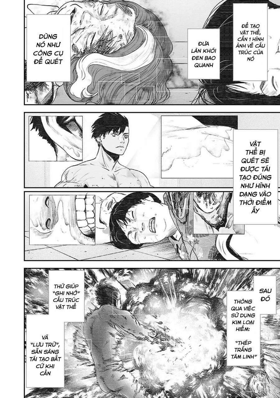 Ender Geister Chapter 34 - 2