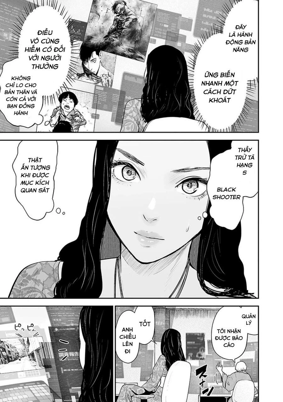 Ender Geister Chapter 34 - 5