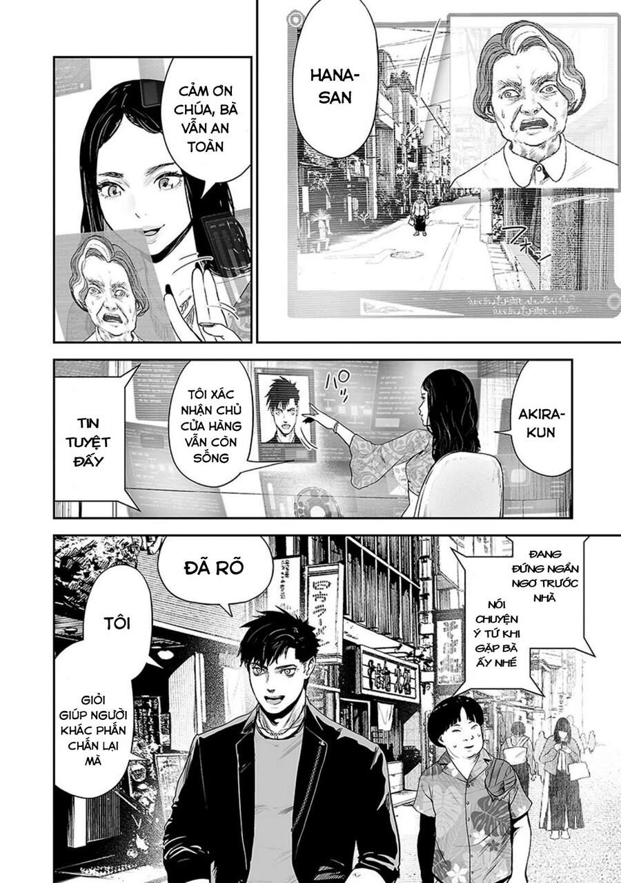 Ender Geister Chapter 34 - 6