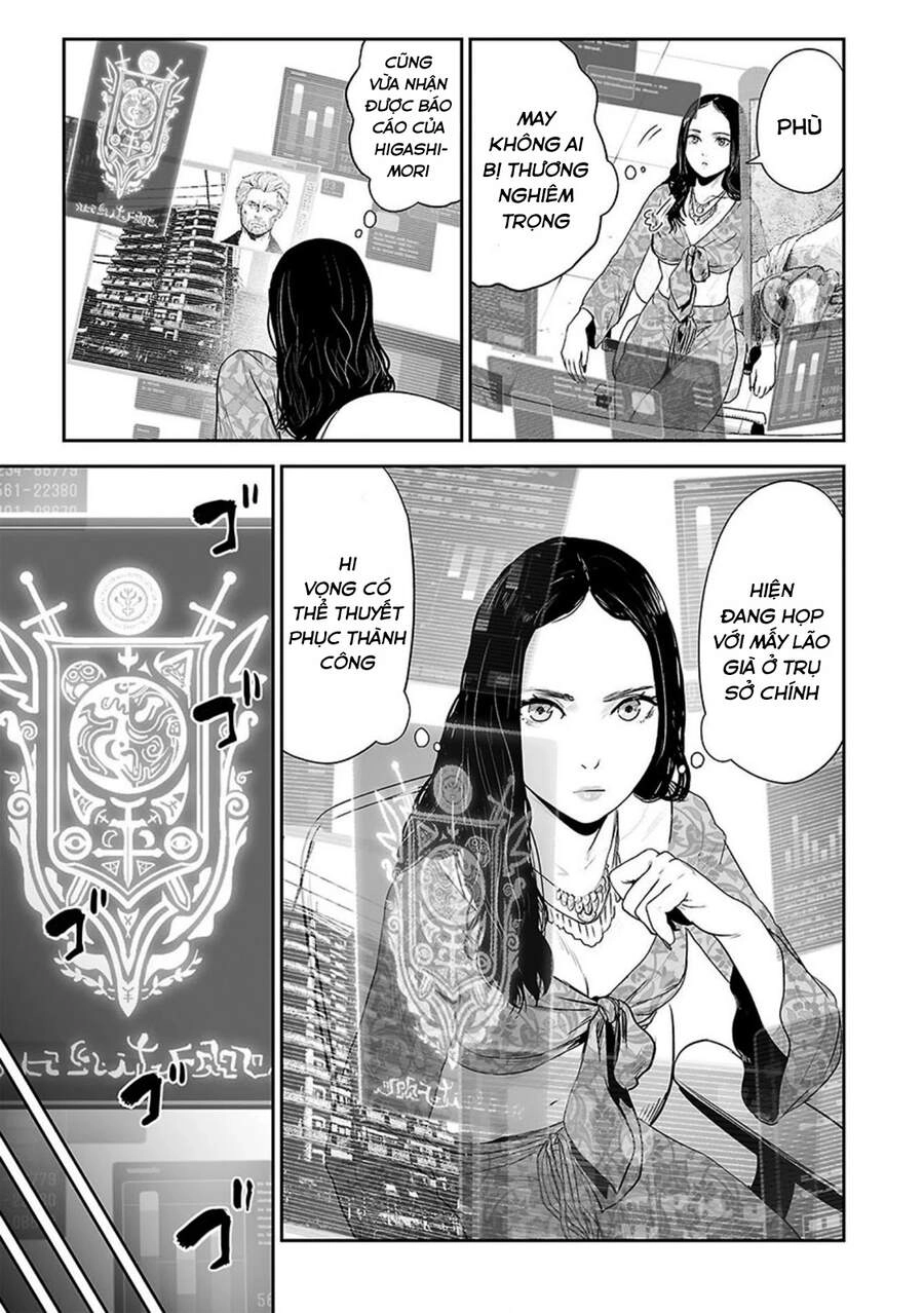 Ender Geister Chapter 34 - 7