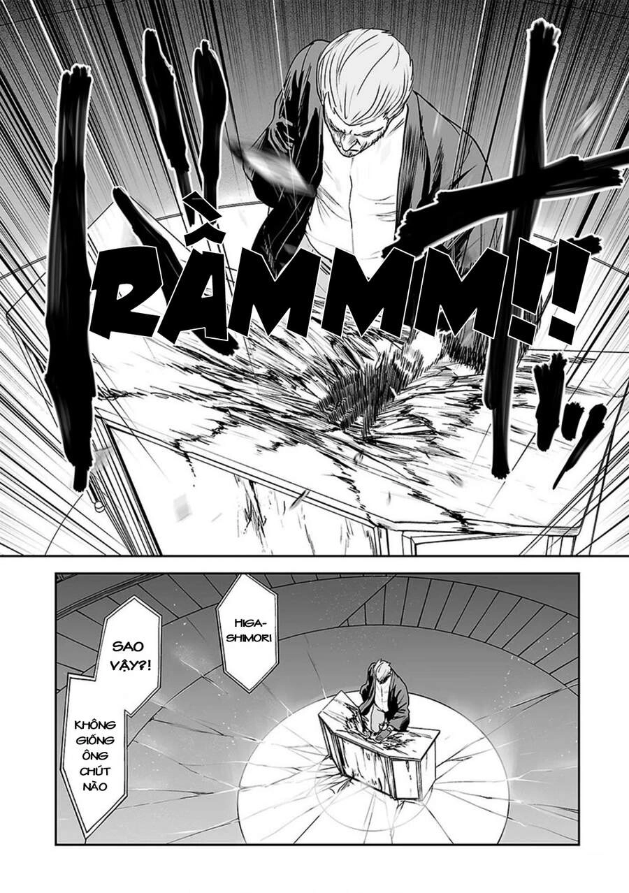 Ender Geister Chapter 34 - 10