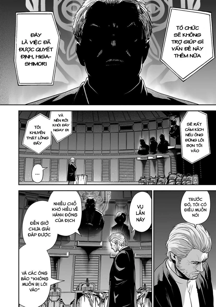 Ender Geister Chapter 34 - 12