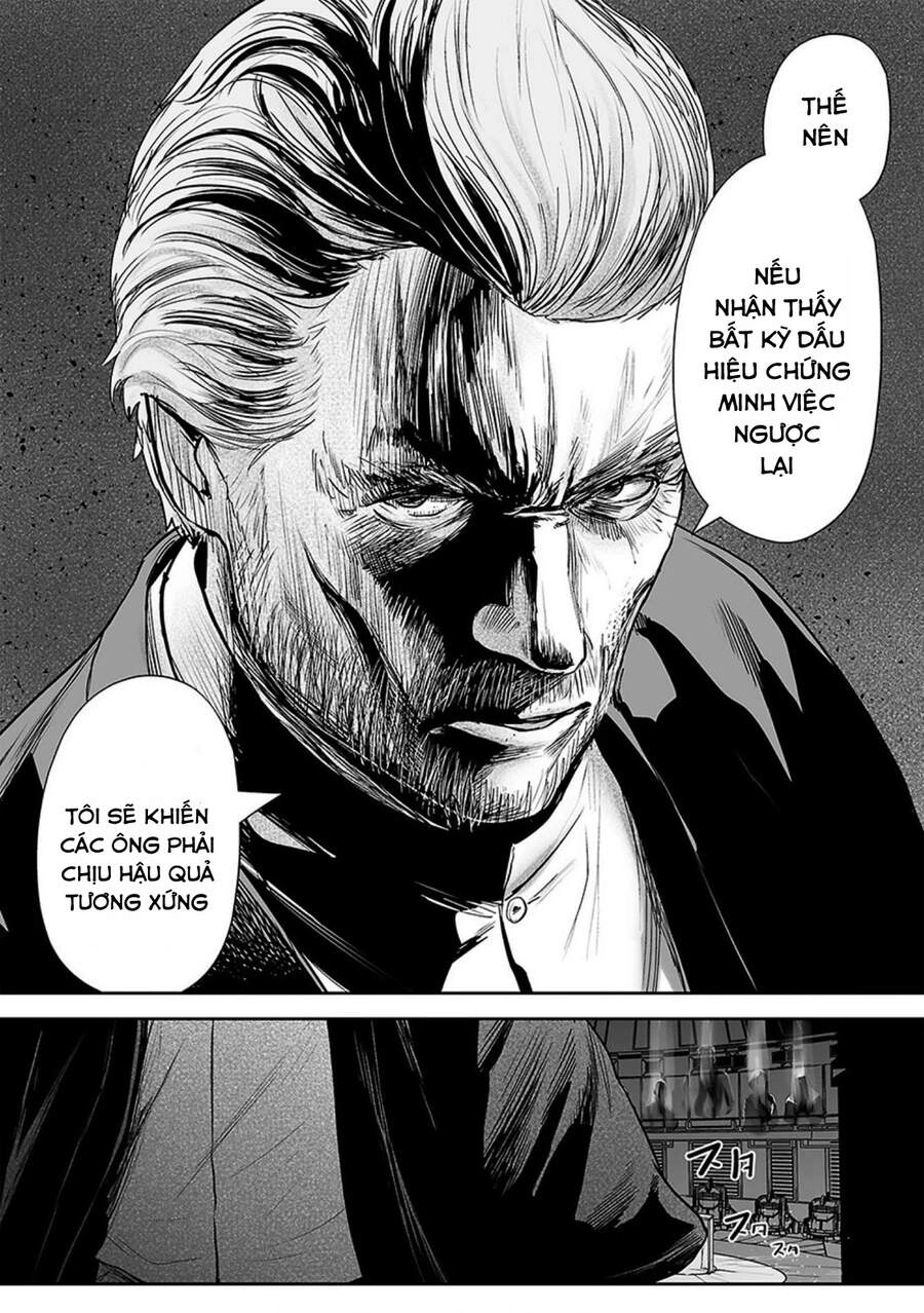 Ender Geister Chapter 34 - 13