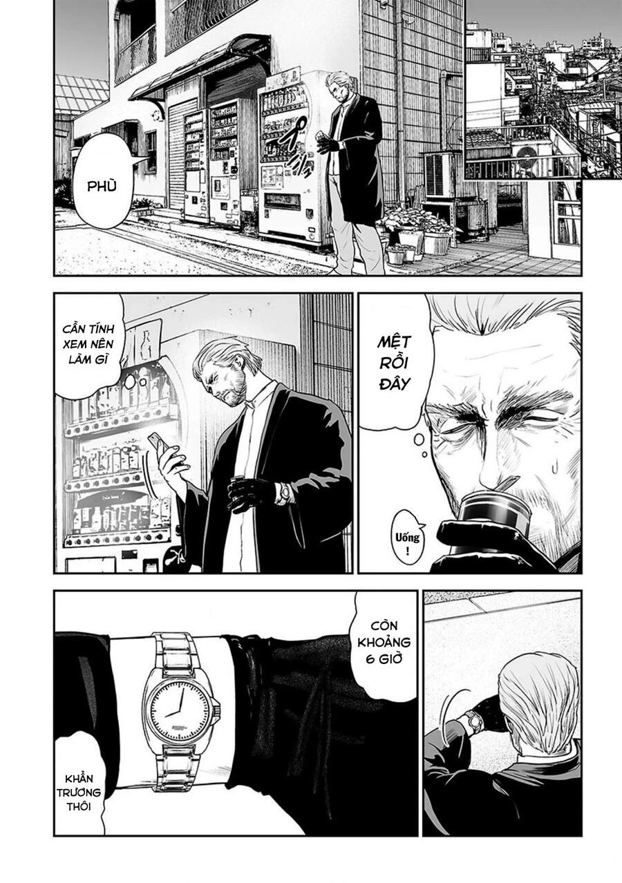 Ender Geister Chapter 34 - 14