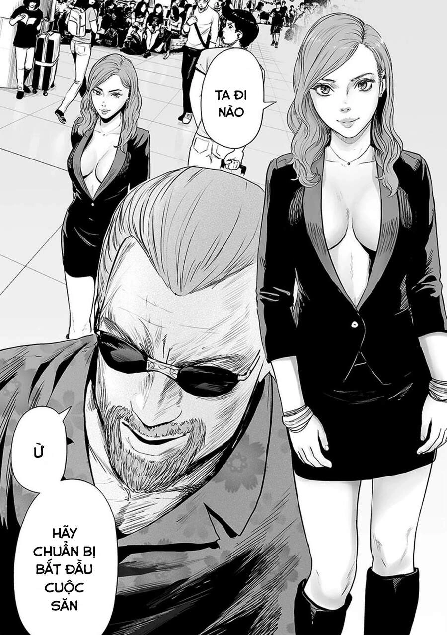 Ender Geister Chapter 34 - 16