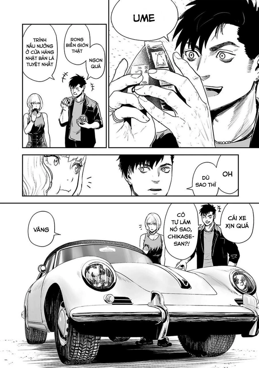 Ender Geister Chapter 35 - 4